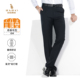 西裤 加大码 职业青年男裤 巴豹品牌秋冬男士 直筒西装 裤 加肥加大裤 子
