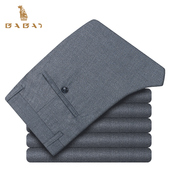 男士 男装 冕烫西裤 中腰直筒商务休闲长裤 子 巴豹夏季 中年男裤 薄款