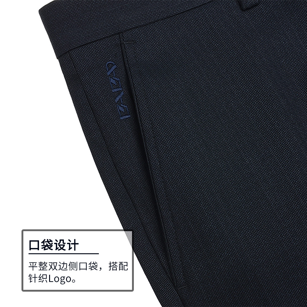 Pantalon en vrac en polyester pour hiver - Ref 1488165 Image 4