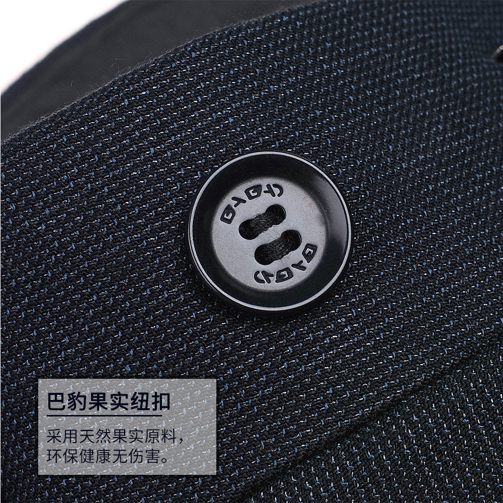 Pantalon en vrac en polyester pour hiver - Ref 1488165 Image 3