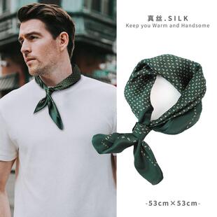 早春绿色丝巾男士真丝桑蚕丝小方巾腰果花波点丝绸护颈小围巾领巾