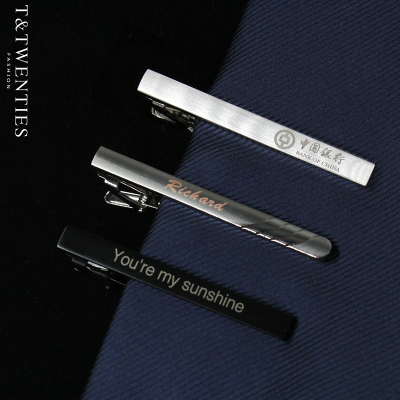 定制刻字领带夹个人送礼企业工装