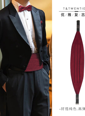 红色法式腰封装饰男复古宫廷风西装衬衣宽腰带美式酒红色男士束腰