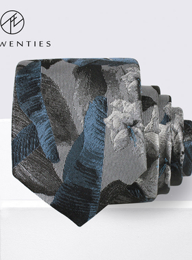 水墨丹青中国风真丝领带男正装商务 桑蚕丝灰色花领呔Tie礼盒送礼
