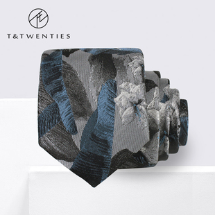 水墨丹青中国风真丝领带男正装 桑蚕丝灰色花领呔Tie礼盒送礼 商务