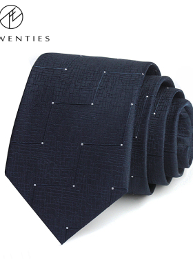 T&Twenties商务正装真丝领带男上班 午夜蓝色桑蚕丝三件套礼盒装