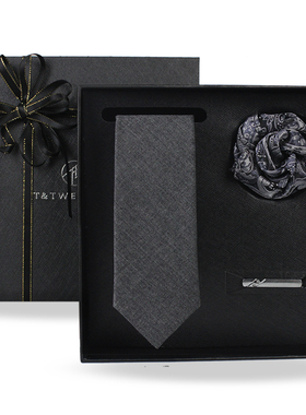 定制羊毛领带男口袋巾领带夹套装礼盒复古灰色毕业生日纪念日礼物
