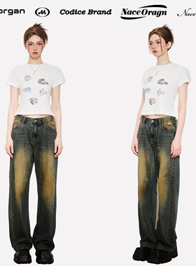 CODICE 23SS 复古黄泥染牛仔裤男女款春秋季直筒做旧水洗休闲长裤