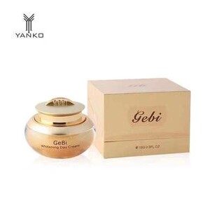 漾格正品 歌碧日霜 早霜 gebi日霜 滋润护肤嫩白面霜15g