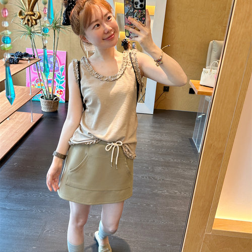 【BORAKOO】咸菜绿木耳边螺纹背心