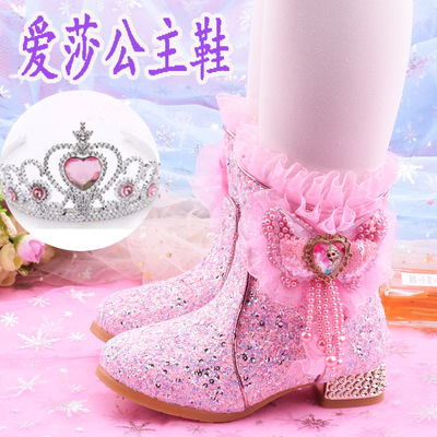 爱莎公主儿童高跟加绒保暖靴子