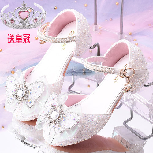 水晶公主鞋女童凉鞋包邮送皇冠