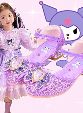 女童高跟鞋子库洛米公主皮鞋春秋新儿童水晶鞋紫色女孩单鞋走秀鞋
