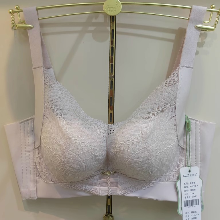 歌慕尔软钢圈聚拢收副乳蚕丝内衣