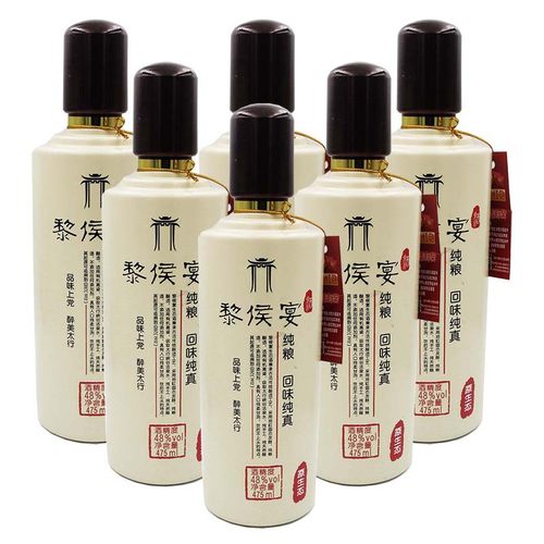 山西侯宴48度475ml/整件6瓶白酒