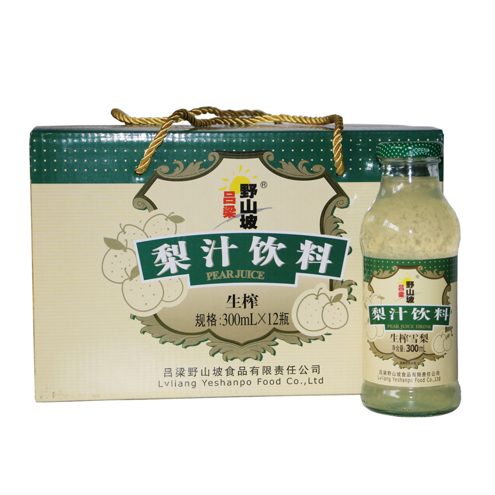 包邮 山西特产吕梁野山坡雪梨汁300ml*12瓶/ 箱 雪梨果汁饮料