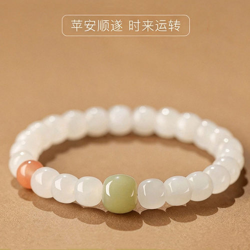 天然和田羊脂白玉素圈转运手链