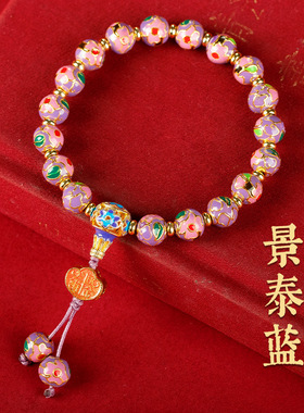 北京雍香繁花掐丝珐琅寺庙同款