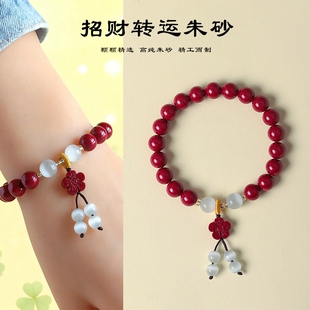 天然紫金朱砂莲花吊坠串珠手链女文艺复古猫眼石朱砂手串首饰批发