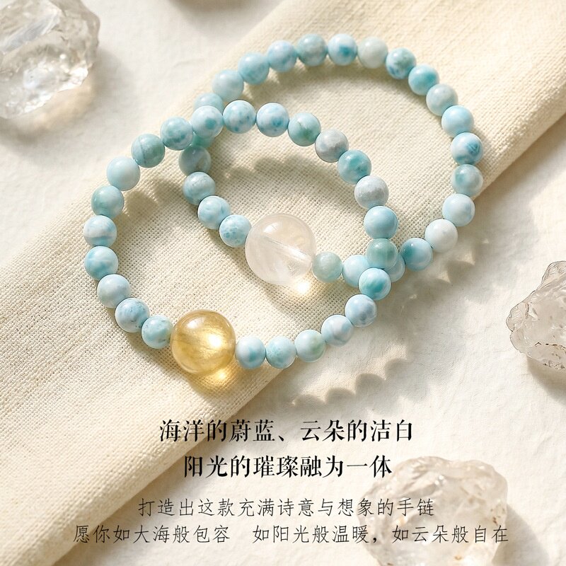 天然海纹石金锂云母串珠手链女