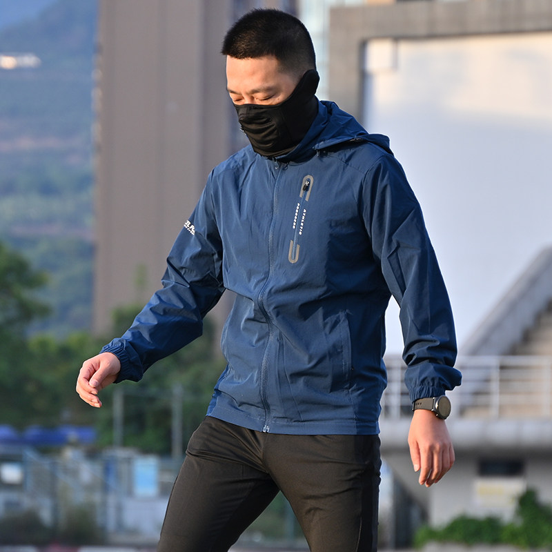 冷门足球 薄款弹力风衣运动男夹克足球外套户外跑步薄连帽可拆卸