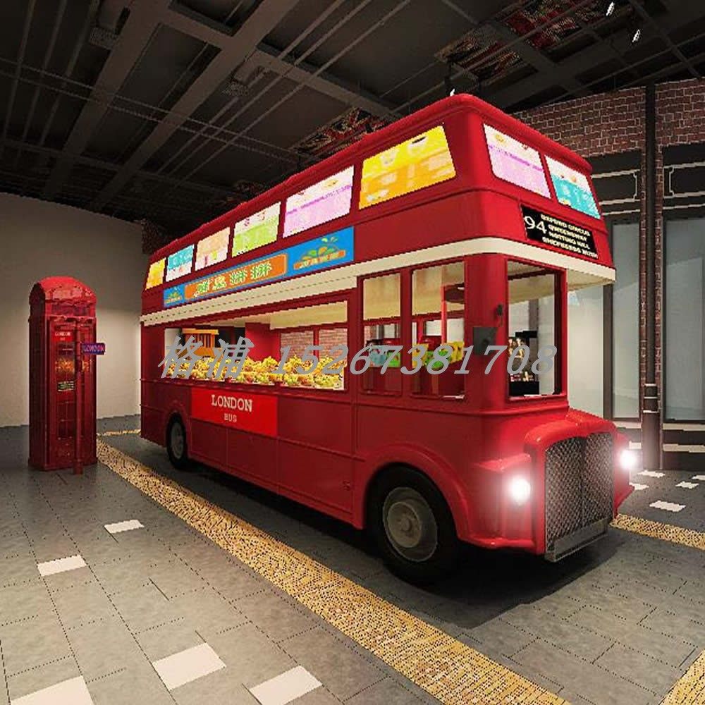 格浦复古红色双层金属折叠餐车