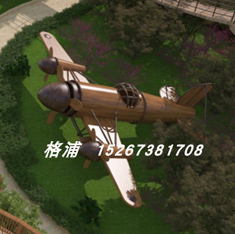 定制大型10米的双翼金属飞机模型 景区公园铁艺小品雕塑 商场美陈