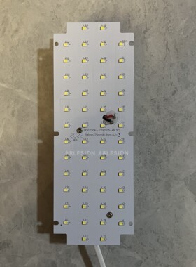 奥普可用浴霸配件替换LED灯板1020 1021 5020 5121 9021