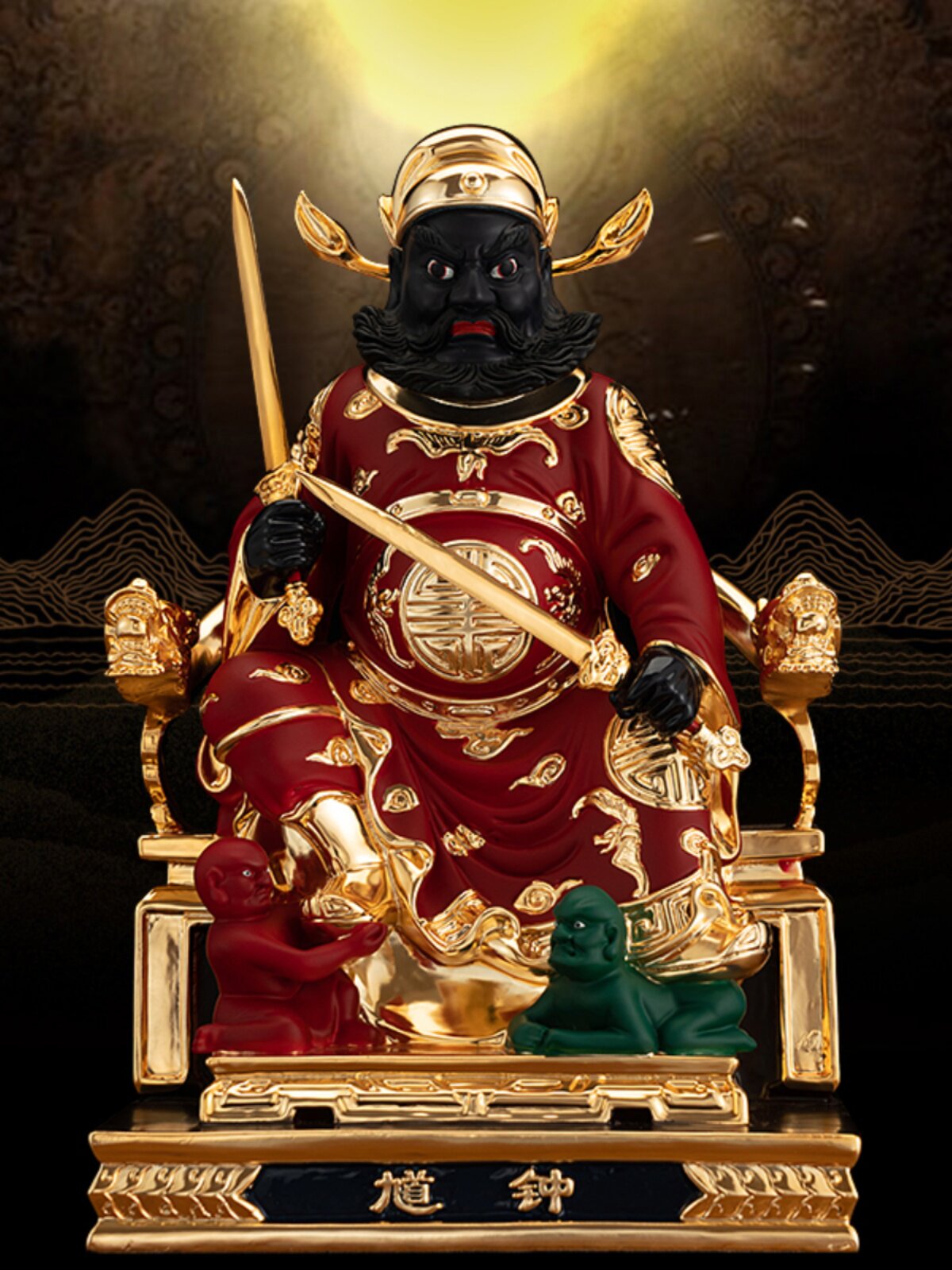 钟馗坐像纯铜天师钟馗神像铜像魁星点斗招财镇宅家用佛堂供奉摆件