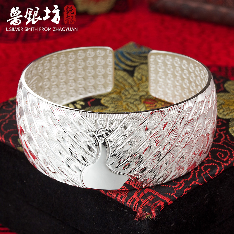 鲁银坊S999足银手镯 宽版孔雀民族风开口女纯银手镯银饰品 送妈妈