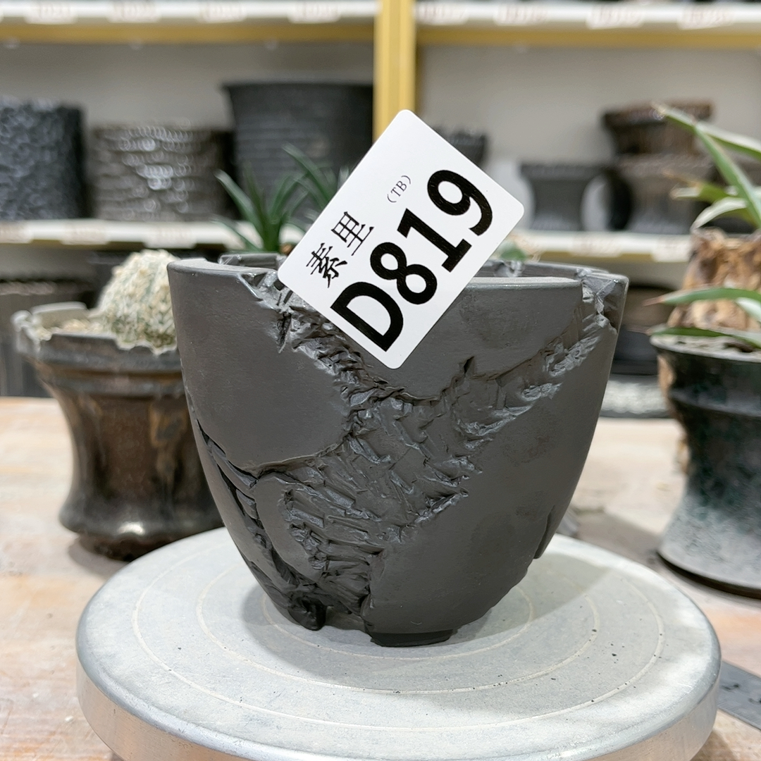 开播福利瑕疵口8.5高8.5正价108