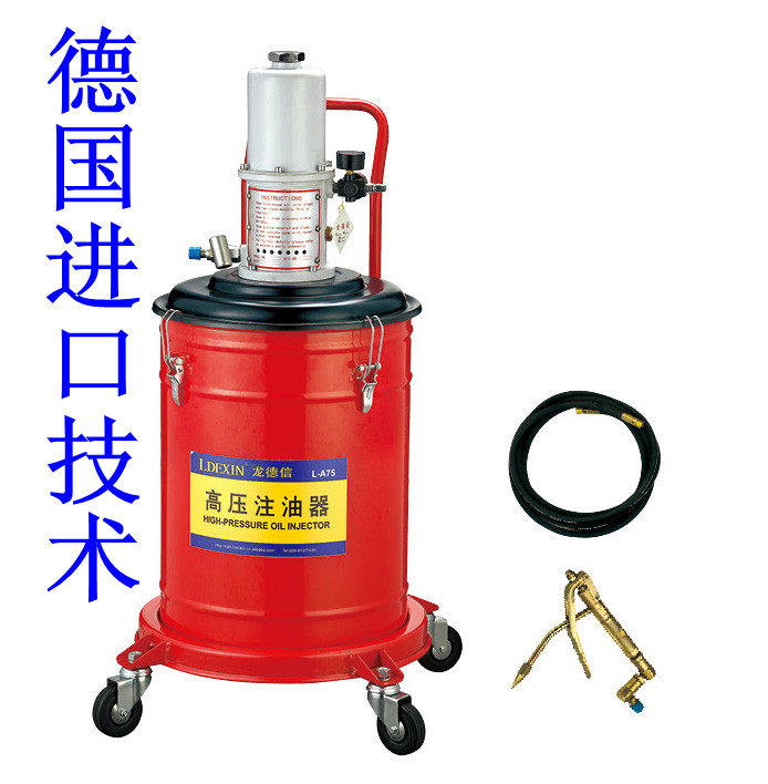 正品龙德信L-1A75型气动高压黄油机黄油加注机气动黄油枪 注油器
