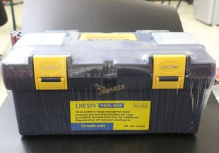 工具收纳箱 龙德信塑料工具箱高品质15寸17寸19寸家用五金多功能