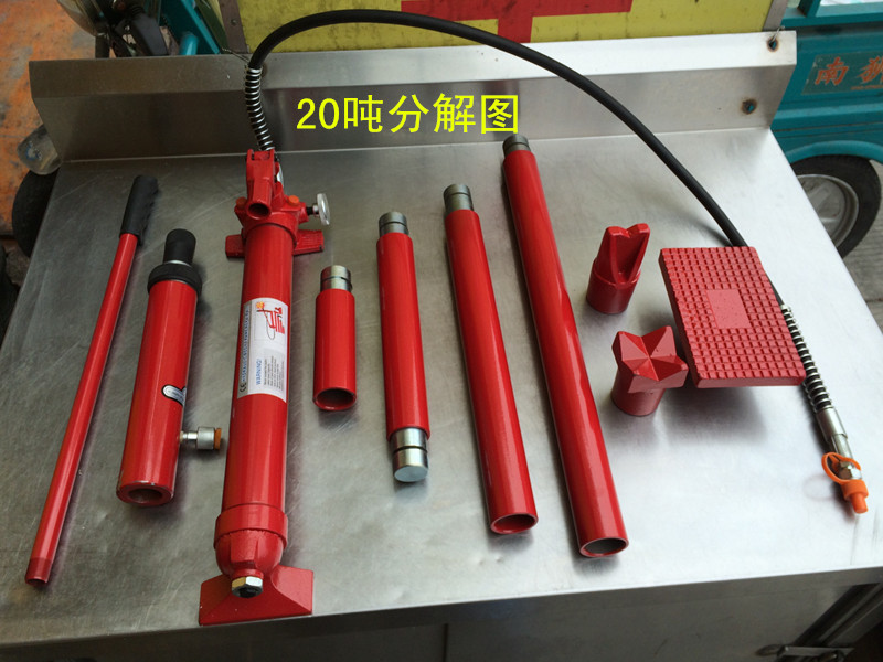 汽车钣金专用分离式千斤顶 4t10t20t钣金液压分离顶套装 配件分体