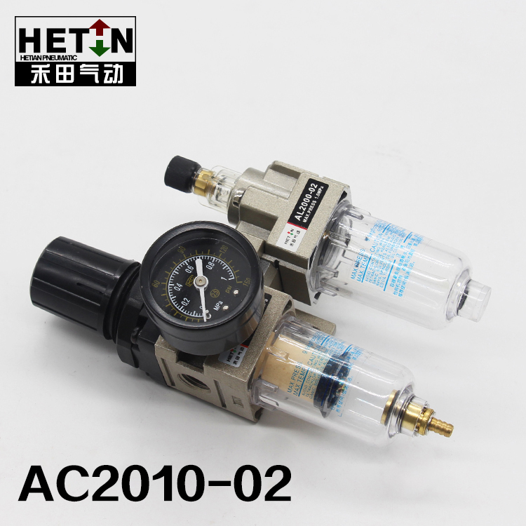 禾田气动过滤调压阀AC4010-04 两联件油水分离器3010-02 5010-06