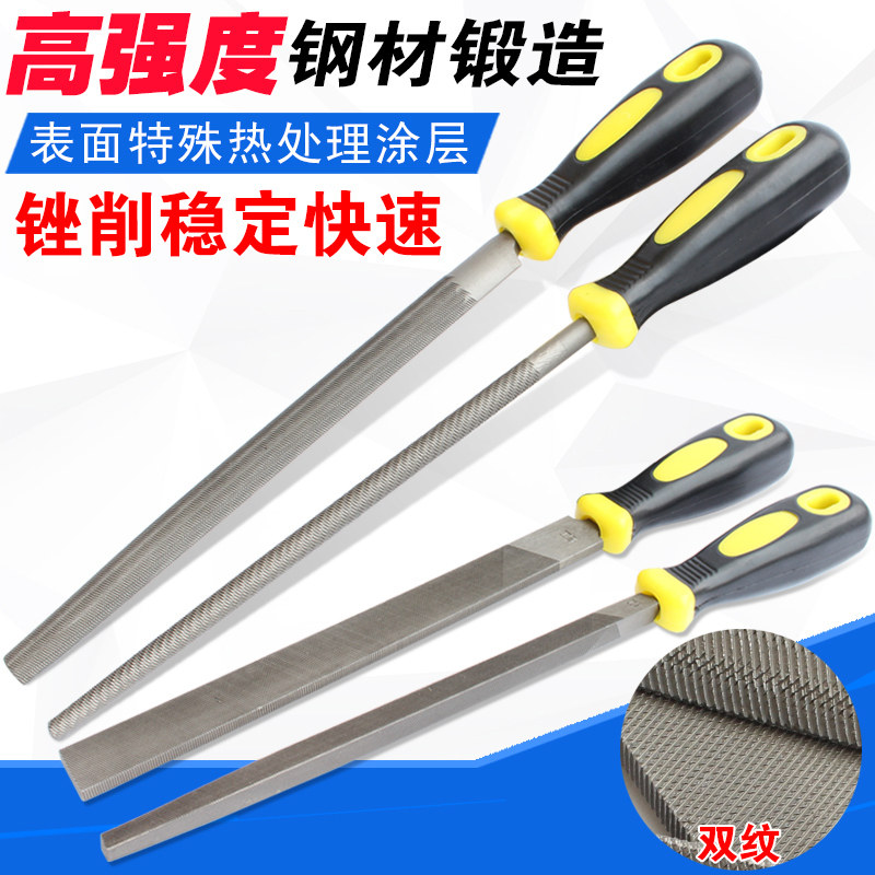 锉刀套装钢锉打磨工具角铁小挫刀什锦钢锉金属三角半圆槽钢整形锉_虎窝淘