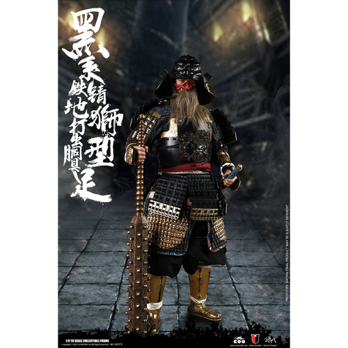 现货 COOMODEL 1/6 合金压铸 黑系鉄锖地獅型打出胴具足 雕像手办