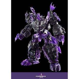 现货包邮  TFC 紫黑限定版海底狂魔 Poseidon变形玩具38厘米合体