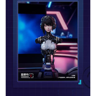 补款 艺画开天 PPDF 灵笼 ASH 1/4半身像 胸像 手办 摆件