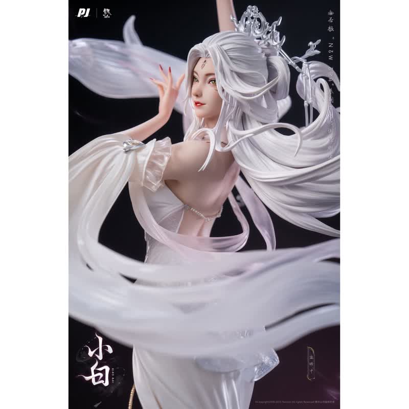 定金包邮 否极 New Era  诛仙动画 小白 人偶手办