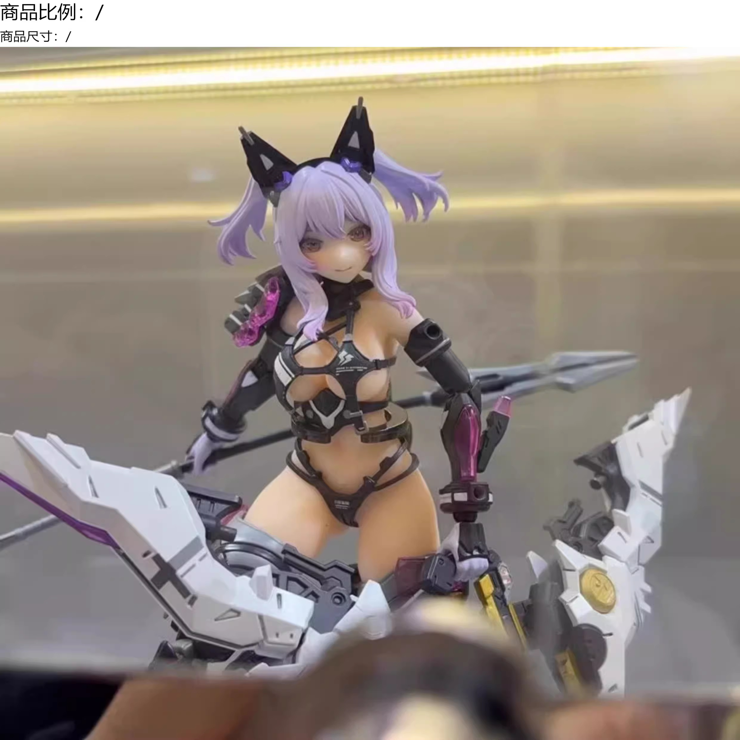 先行定金 核金重构×大漫匠 雷霆特遣队 黑加仑 夜 手办