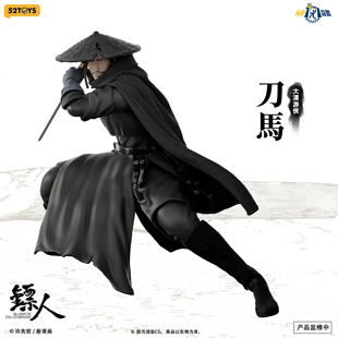 定金包邮 52TOYS 闪电奇舞-镖人 刀马 可动手办