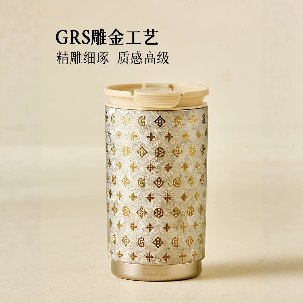 格丽思GREENIS纯钛双层咖啡杯水杯高颜值随行钛杯生日礼物女生男