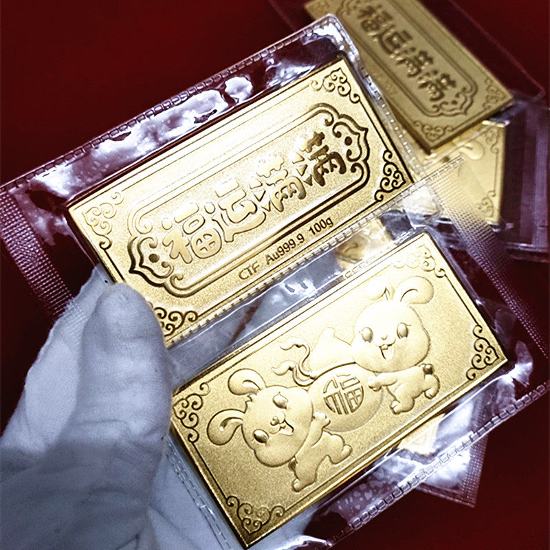 生肖兔礼物 铜镀金条 双兔送福生日祝福礼品展示柜家居装饰品道具