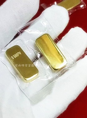 泓开金品铜条金店装饰铜镀金条