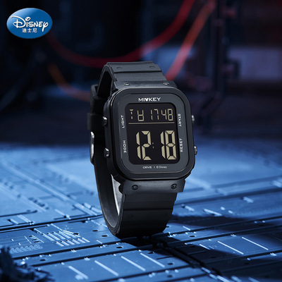 迪士尼电子手表男生儿童防水2025