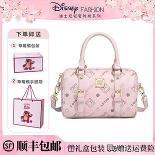 迪士尼包包女款轻奢小众高级感单肩包草莓熊斜挎包生日礼物送女友
