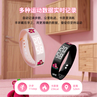 迪士尼运动手环手表女孩儿童女生跑步计步卡路里学生女童硅胶卡通