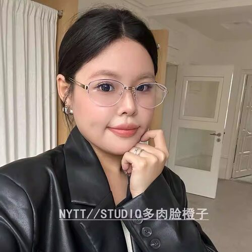【橙子家】方圆脸素颜复古眼镜金属太阳镜显脸小平光镜时尚墨镜