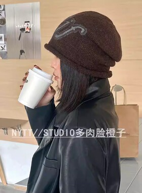 【橙子家】52-61头围方圆脸显脸小冷帽针织堆堆帽韩版慵懒秋新款